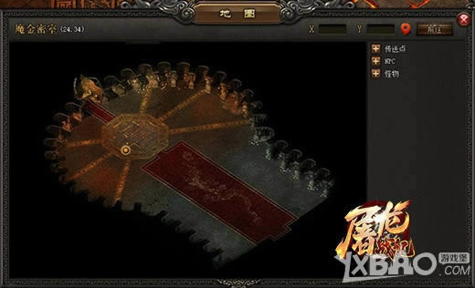 ������ս�ǡ��´�ħ�����ң��Ƕ�ħ��BOSS