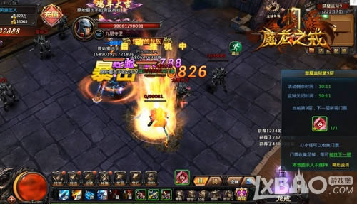 ͻ�Ʒ籩Ҫ�� 4399��ħ��֮�䡷Ӣ�۸�����ħ������Ϯ