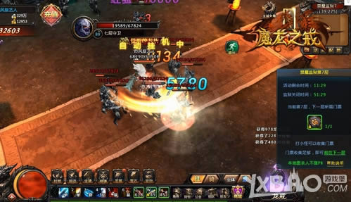 ͻ�Ʒ籩Ҫ�� 4399��ħ��֮�䡷Ӣ�۸�����ħ������Ϯ