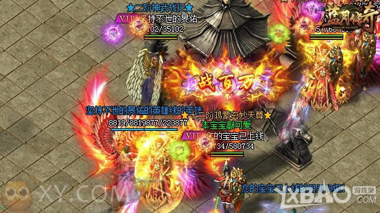 ��ϲ�񷽵�� XY��Ϸ�����´��桷����ȫ�½���