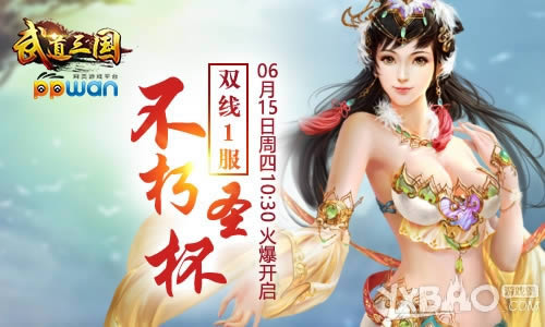 ȺӢ����ս����ppwan������������׷�������Ӣ��