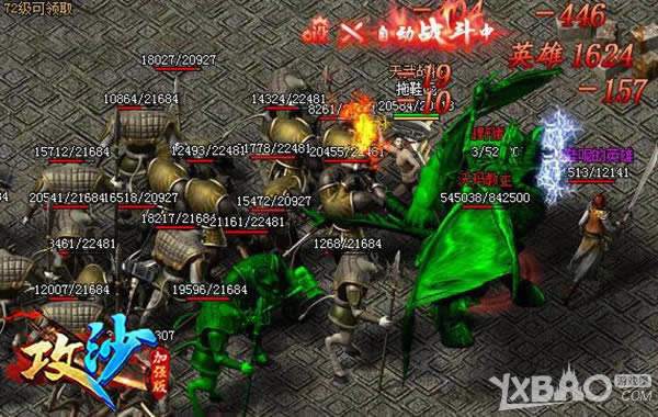 �챦ʯ�;��� ��־ӱ����������ɳ���������һ��