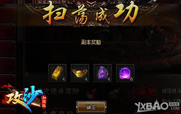 �챦ʯ�;��� ��־ӱ����������ɳ���������һ��