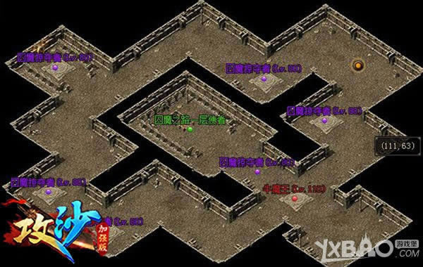 ��ת����һ���� ���ظ���������ɳ��������ħ֮·