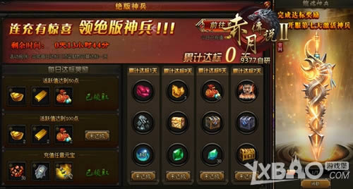 ���߸��� 9377�����´�˵2���������������