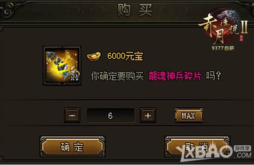 ���߸��� 9377�����´�˵2���������������