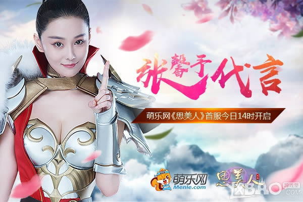 ��ܰ����� ��������˼���ˡ��׷�����14ʱ����