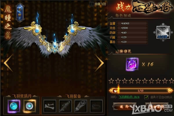 ��־�ᡶ����֮·�����ַ��� ��������֮��