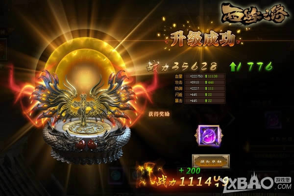 ��־�ᡶ����֮·�����ַ��� ��������֮��