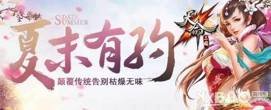 ��ǿ������Ϸ����������������Я�ִ��ս