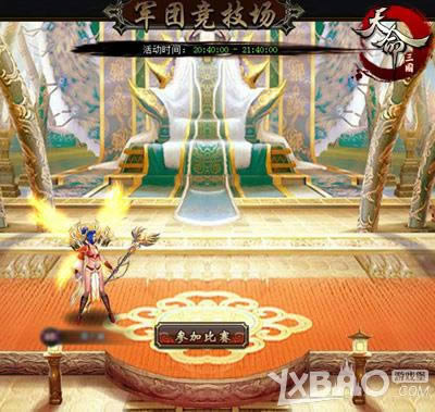 ��ǿ������Ϸ����������������Я�ִ��ս