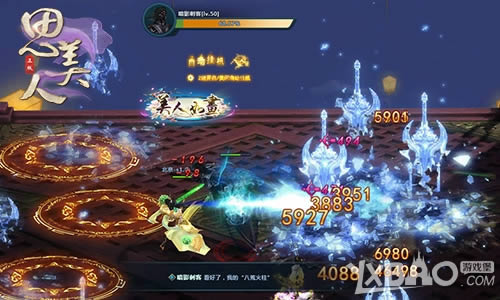 �������������ɵġ�˼���ˡ�ҳ��������ϵ�̵�