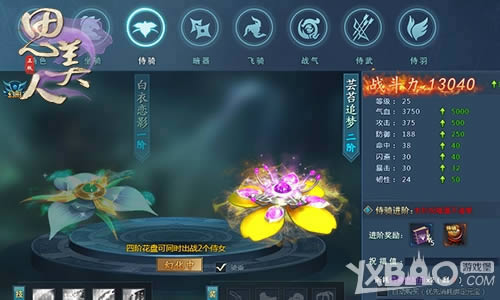 �������������ɵġ�˼���ˡ�ҳ��������ϵ�̵�