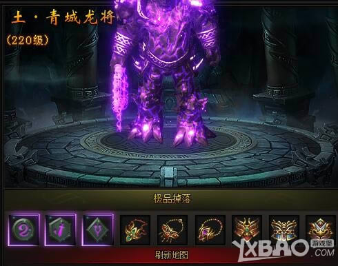 XY��Ϸ�����´��桷����������ȡ��������ȡ;������