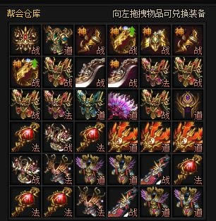 XY��Ϸ�����´��桷����������ȡ��������ȡ;������