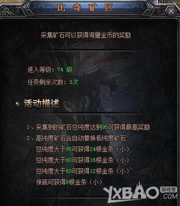 �ƽ�� 8090����ɽ���桷�������������