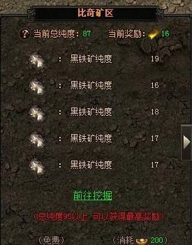 �ƽ�� 8090����ɽ���桷�������������