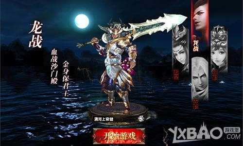 ��������һ����ǰ1k2k������������Ѫս����