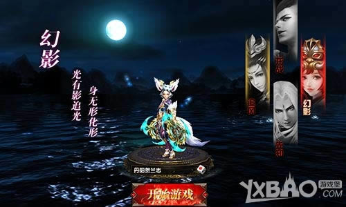 ��������һ����ǰ1k2k������������Ѫս����