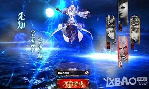 ��������һ����ǰ1k2k������������Ѫս����