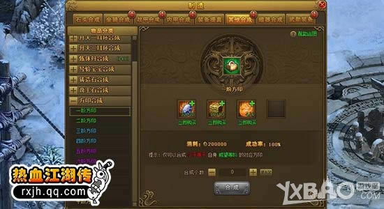 ��Ѷ����Ѫ���������³���ӡϵͳ Ʒζ��ͳ��ѧ