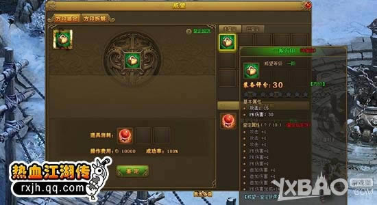 ��Ѷ����Ѫ���������³���ӡϵͳ Ʒζ��ͳ��ѧ