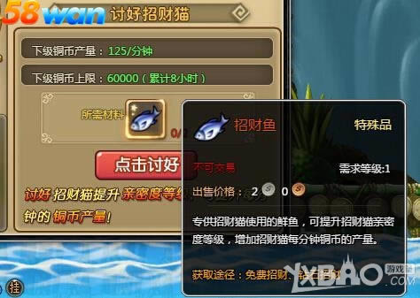 �������в�è 58wan��ð�����硷��������