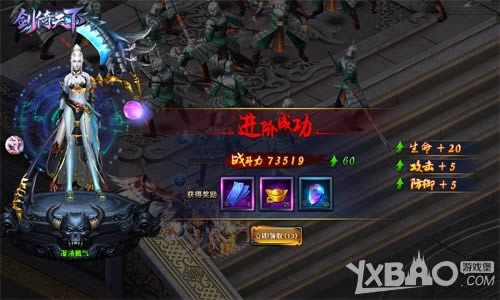 Ԧħ��ħ 4366���������¡���ħ֮����ʱ��ȼ