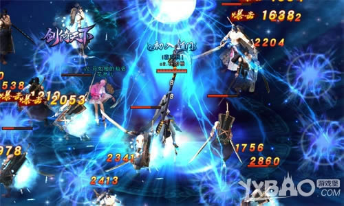 Ԧħ��ħ 4366���������¡���ħ֮����ʱ��ȼ