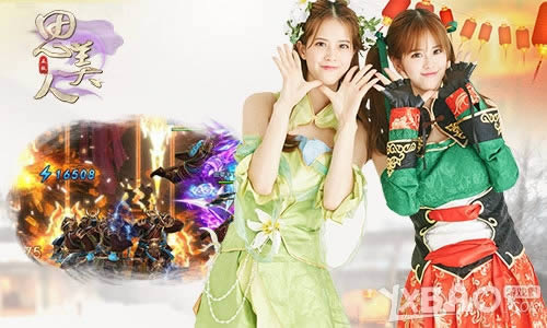 ��˼���ˡ�ҳ������������˫�������������