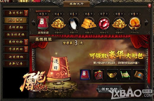 �ɸ��ᵶ��ս�����ˡ�����ս�ǡ�������ս�·�