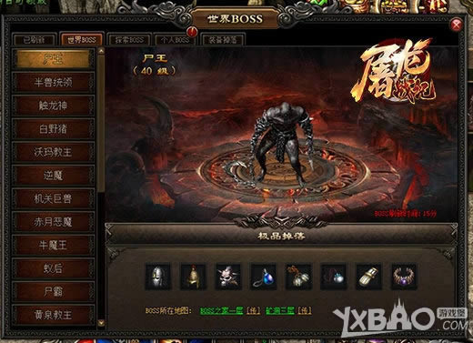 �ɸ��ᵶ��ս�����ˡ�����ս�ǡ�������ս�·�