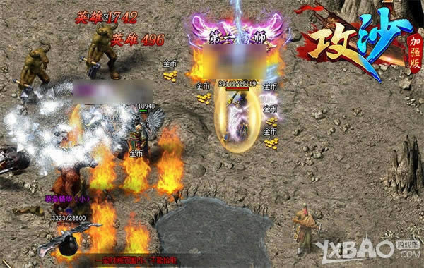 ��־ӱ�͵ĸ��ӵ� ����������ɳ������淨�ع�