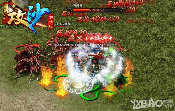 ������־ӱ��ս��ԭ�� ����ɳ������װ��������