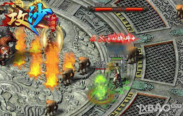 ��־ӱ�͵ĸ��ӵ� ����������ɳ������淨�ع�