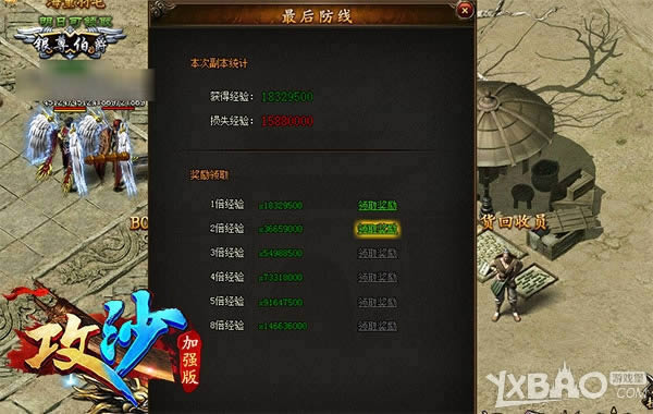 ��԰Σ�� ����־ӱһ���ػ�����ɳ��������