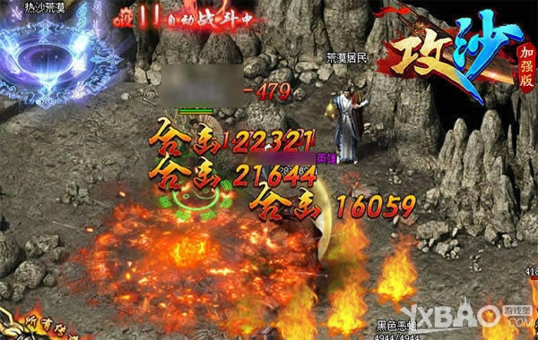 ��־ӱ����������� �ϸ���������ɳ����Ϯ������