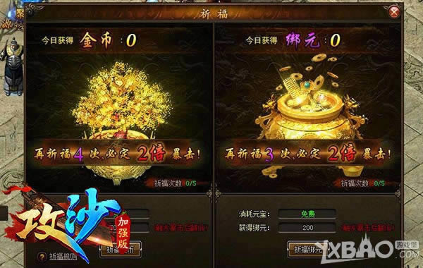 ��־ӱ����������� �ϸ���������ɳ����Ϯ������