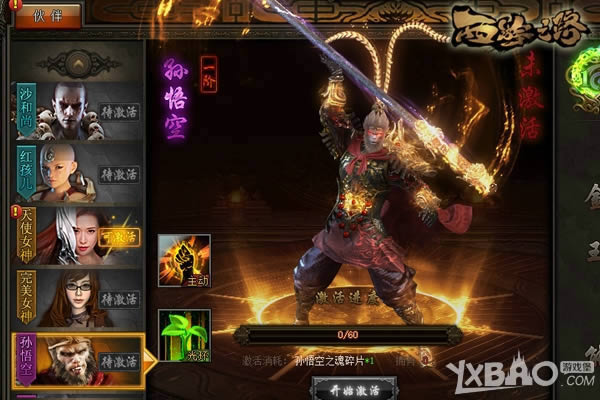 ���κô ��־�ᡶ����֮·���������̵�