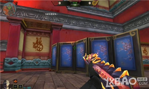 ��ȼһ����ȫ�� ��ǹ�ֵ��꡷��ǹ���̵�