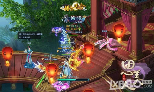 ������֮���黷��˼���ˡ�ҳ�����־�����������