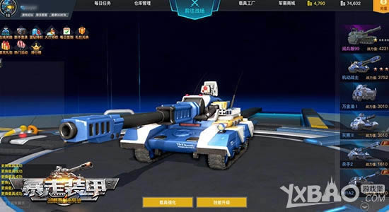 ��ϷҲ���������� ϸƷ������װ�ס�������ѧ