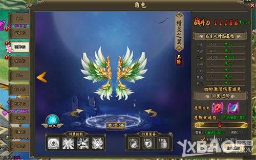 ����֮��1k2k������2�������������׼ƻ�