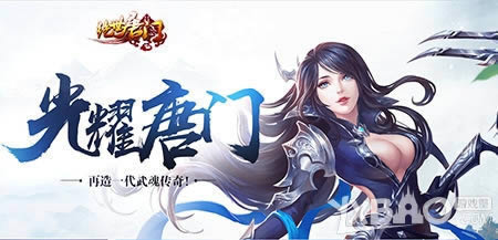 ������˫ 2144���������š�������Ϯ