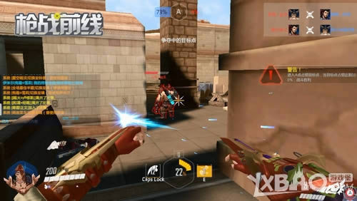 �����ڿƼ����� 4399��ǹսǰ�ߡ�Ӣ��ɱ����鱨й¶