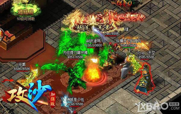 ����־ӱһ��PK ����������ɳ����ǿ�����Ǽ��淨