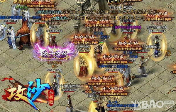 ����־ӱһ��PK ����������ɳ����ǿ�����Ǽ��淨