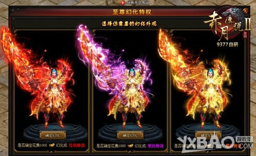 ��ɨ�����̳� 9377�����´�˵2��������ǿ����Ϯ