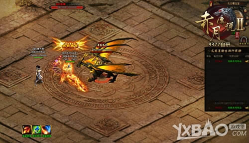 ��ɨ�����̳� 9377�����´�˵2��������ǿ����Ϯ