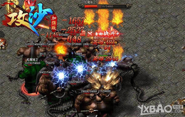 С־�ȵ��ң�����������ɳ����ǿ����������ع�